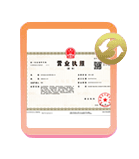 秦州公司变更
